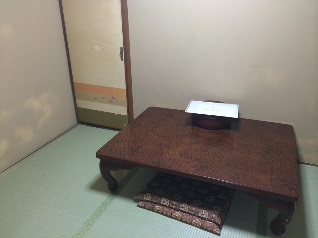 Ryokan Kyoka เกียวโต ห้อง รูปภาพ