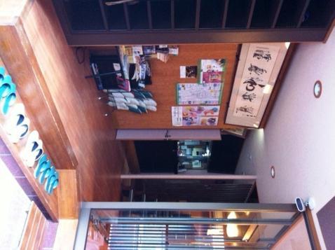 Ryokan Kyoka เกียวโต ภายนอก รูปภาพ